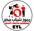كيان رموز شباب مصر removebg preview