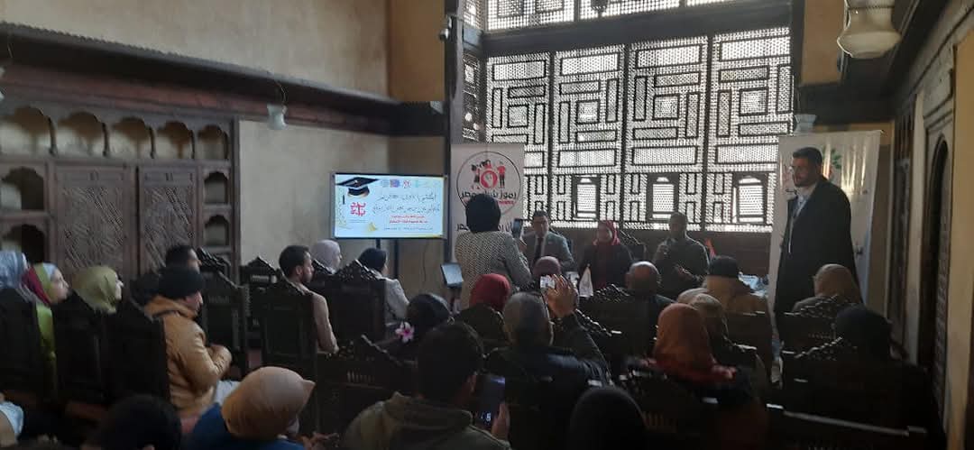 كيان رموز شباب مصر يعقد الملتقى الاول لتكريم المتطوعين وخريجى البرامج