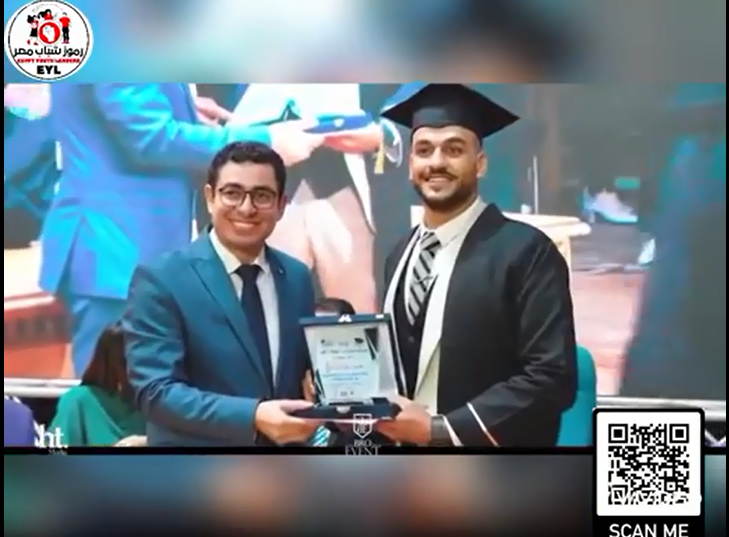 رئيس كيان رموز شباب مصر يشارك فى الاحتفال بتخرج دفعة جديدة من الطلبة المعاهد