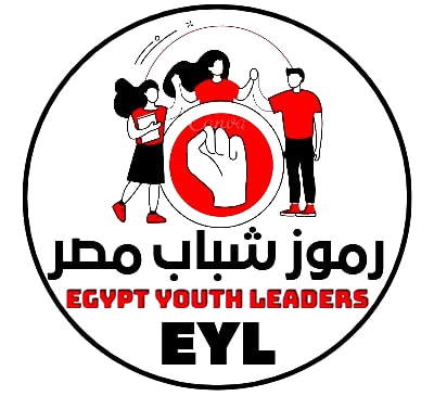 كيان رموز شباب مصر removebg preview